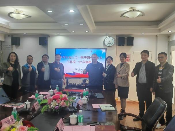 202511271517443522.Jpeg 202511271517443522.Jpeg